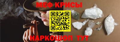 гидра Туймазы
