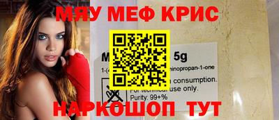 гидра Туймазы