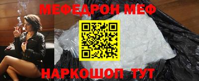 бутират Тулун
