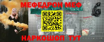 гидра Туймазы