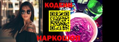 гидра Туймазы