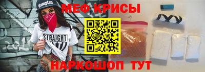 винт Тула