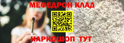 винт Тула