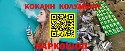 гидра Туймазы