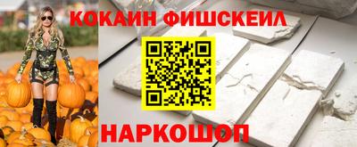 бутират Тулун