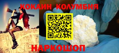 гидра Туймазы