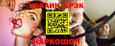 винт Тула
