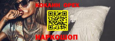гидра Туймазы