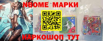 гидра Туймазы