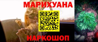 винт Тула