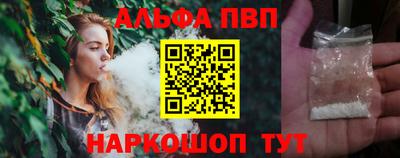 бутират Тулун