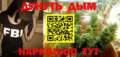 винт Тула