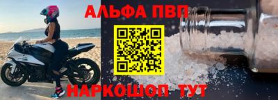 винт Тула