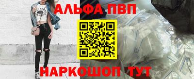 бутират Тулун