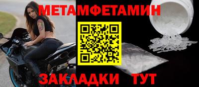 винт Тула