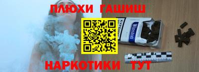 бутират Тулун