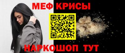 бутират Тулун