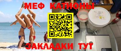 винт Тула