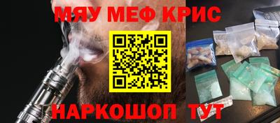 винт Тула