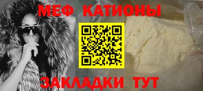 бутират Тулун