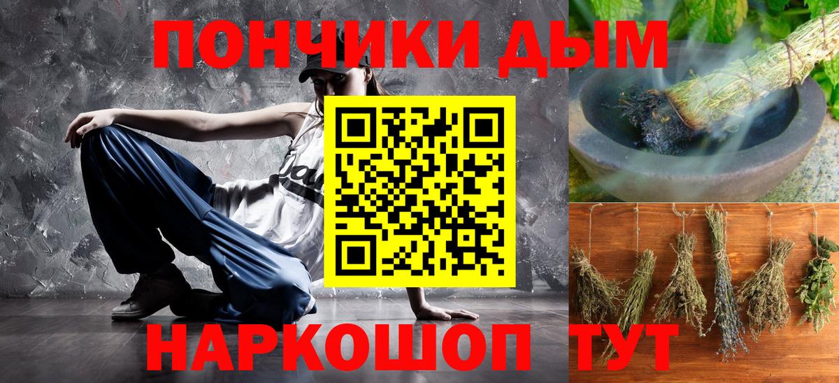МАРИХУАНА Bruce Banner  Вход с VPN  МАРИХУАНА Bruce Banner  Бошки марихуана Amnesia  Лысьва 